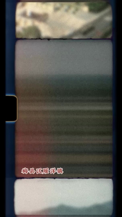 梅州V视丨梅县区雁洋镇加力提速，推进“百千万工程”走深走实，“镇”兴正当时