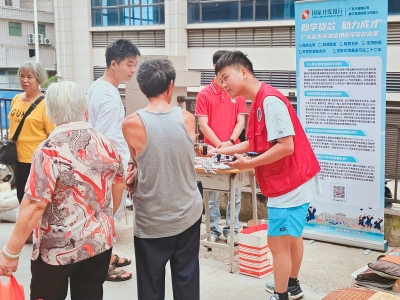 广东技术师范大学师生在大埔县开展“百千万工程”实践活动：青春逐梦踏乡野 星火成炬传暖意 