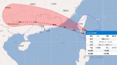 滚动丨梅州这些船舶解除管制；梅州西站今日临时停运33趟列车；8时起，梅州市所有高速公路恢复正常通行