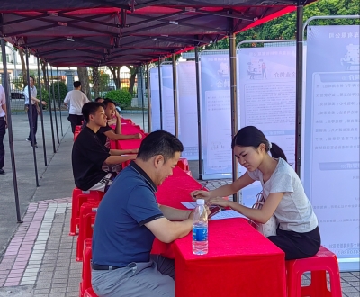 大埔举办就业招聘活动，15家企业200个岗位“求贤”！