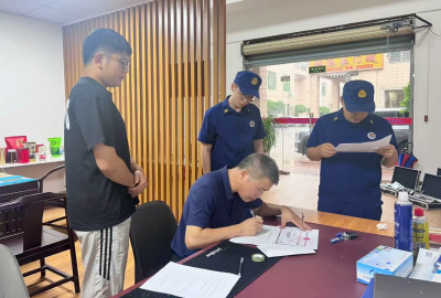 平远消防开展消防技术服务机构专项检查