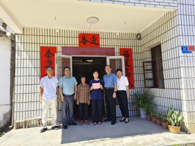 关爱革命烈士后裔成长！平远为烈士后裔发放助学金1.4万元