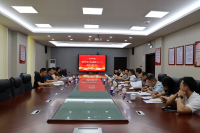 成都公积金中心一行到梅州考察调研