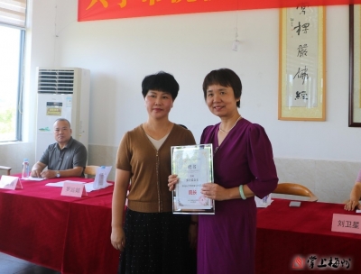 兴宁市祝枝山书画院换届，罗远娟任院长