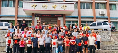 平远县中行镇54名学子获植基奖教奖学金