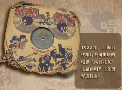 看图学习丨从抗战文物中感悟伟大抗战精神 