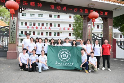 用青春助力振兴！广州职业技术大学旅游商务学院到兴宁市石马镇开展实践活动