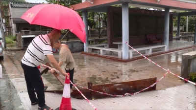台风“杨柳”远离！丰顺县各地抓实防汛措施筑牢安全防线