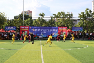 从拼味十足到惺惺相惜，五华“县超”横陂队主场3比2战胜安流队