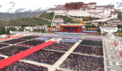 视频丨欢聚！习近平出席西藏自治区成立60周年庆祝大会
