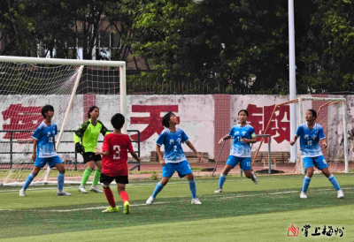 梅州市第十届运动会足球C组比赛落幕，梅江梅县男、女组分别夺冠