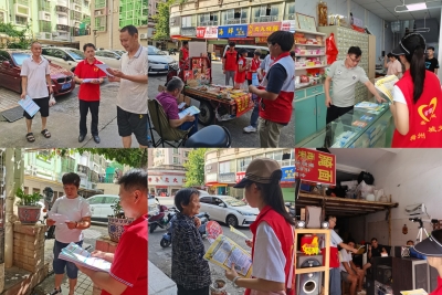 清积水、灭蚊害、护健康！梅州嘉城义工在行动…