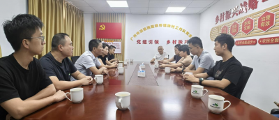 共探乡村振兴之道！荔湾区驻丙村镇工作队赴梅江区西阳镇“取经”