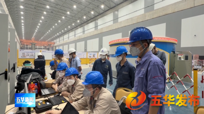 掌声！广东梅州抽水蓄能电站获评2025年度中国电力优质工程