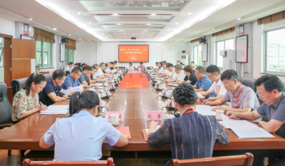 平远县召开在平省、市人大代表开展集中调研活动座谈会：凝聚智慧 推动平远苏区加快振兴发展