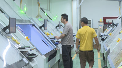 激发“园”动能 打造增长极！蕉岭县上半年规上工业增加值达6.4亿元