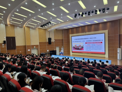 2025年梅州名师论坛举行:共探教育高质量发展新路径