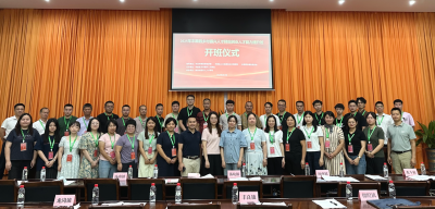 政策干货+实地研学！2025年丰顺县乡村振兴人才驿站创业人才能力提升班开班