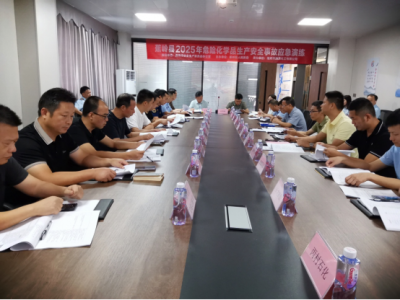 刘裕君主持召开蕉岭县政府党组（扩大）会议和县政府常务会议：统筹推进“双试点” 全力打造“蕉岭版丽江”