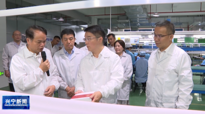 省药品监管局调研组来兴开展专题调研 助推兴宁医疗器械产业高质量发展