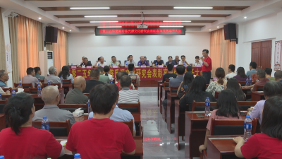 激励学子！蕉岭陈氏源文化研究会发放奖学金