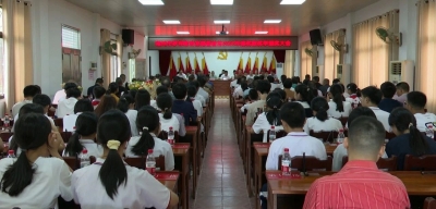 激励学子逐梦前行！梅州市罗浮教育发展基金会举行奖教奖学颁奖大会