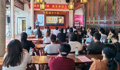 梅州举行纪念中国人民抗日战争暨世界反法西斯战争胜利80周年主题宣讲活动