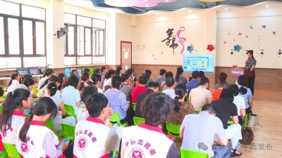 让更多“星星的孩子”走进阳光！这场公益宣传活动在平远举行