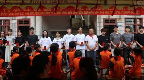 奖教奖学、十五年育才路！五华里江村“上演”一场乡村教育文化“盛宴”