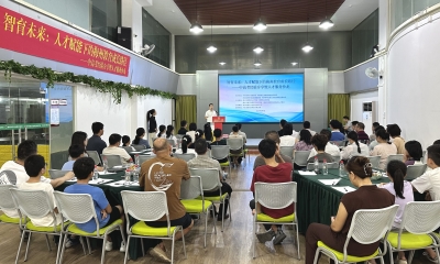 聚焦人才服务、分享中高考备考经验...梅州这场沙龙干货满满！