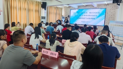 摇号结果出炉！梅州市市直、梅江区区直民办学校义务教育阶段招生录取情况在这