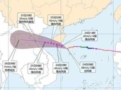 今天“剑鱼”或登陆海南沿海，海南将有大范围强降雨天气 