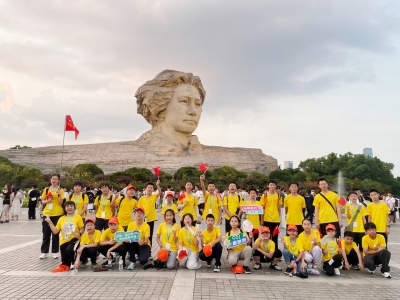 梅州日报小记者“逐梦潇湘”湖南夏令营学员作品选登