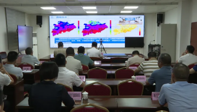 兴宁市召开强降雨防御工作视频会议