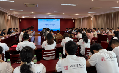 为文化传承发展注入新活力！国家艺术基金“客家山歌剧表演人才培训”今日结业