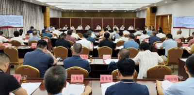 兴宁市政府召开第三季度学法会议 专题学习《中华人民共和国消防法》