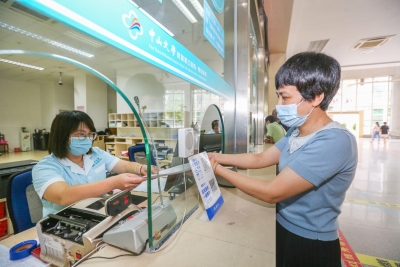 事关看病就医！国家医保局：全面推行按病种付费