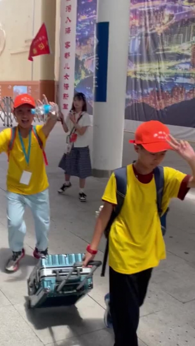 梅州V视丨“逐梦潇湘”——梅州日报小记者湖南夏令营