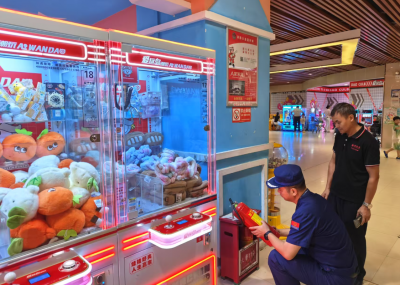 筑牢安全防线！平远开展小型游乐设施专项检查