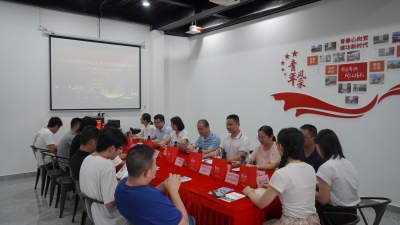 专题讲座、政企律互动、员工普法…丰顺县非公有制经济组织法律宣传月进行时