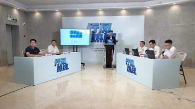 梅州市体育局作客“行风热线”！热点问题回应来了→