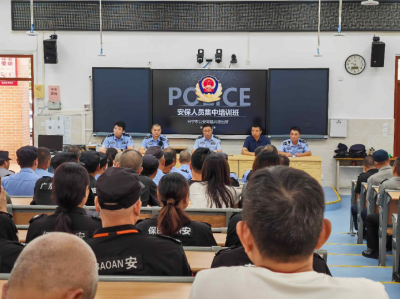 课件讲解+实操演练！兴宁市福兴街道开展最小应急单位培训