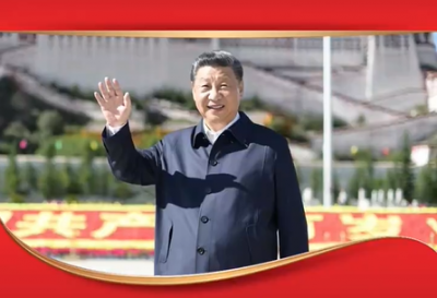 习言道｜祝愿各族群众生活好上加好 芝麻开花节节高