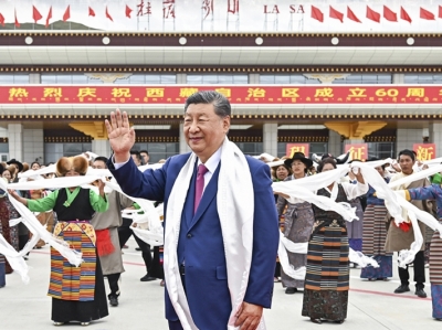 【讲习所】稳定、发展、生态、强边引领西藏发展新征程