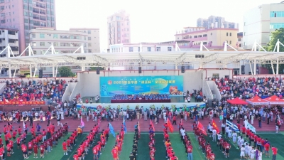 梅州V视丨开球！2025五华县“球王杯”足球超级联赛开幕