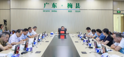 梅县区国资国企工作会议召开：做大做强做优国资国企 为梅县高质量发展提供坚实支撑
