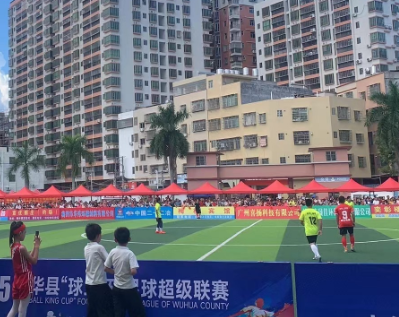 五华“县超”首轮积分榜出炉！水寨、横陂、转水、长布领跑各组