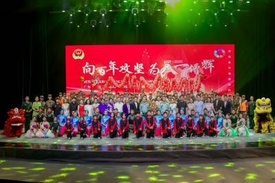 武警梅州支队举办庆祝中国人民解放军建军98周年文艺联欢晚会