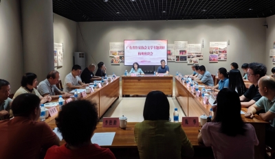 向欣来梅开展文学调研：打造时代精品 开创文学新潮