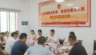 吴文志率队到蕉岭开展进站履职活动